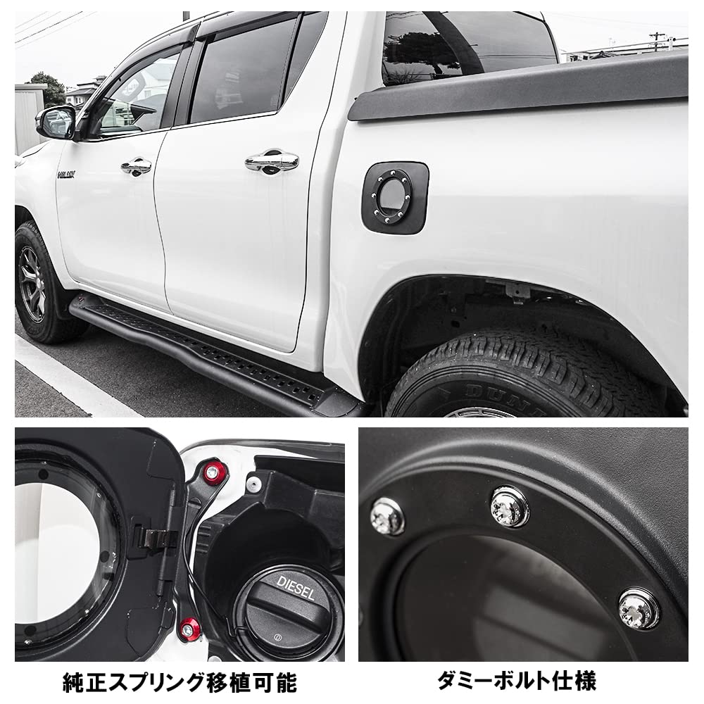 Amazon | [ネクサスジャパン] フューエルリッド ガラス製 純正交換